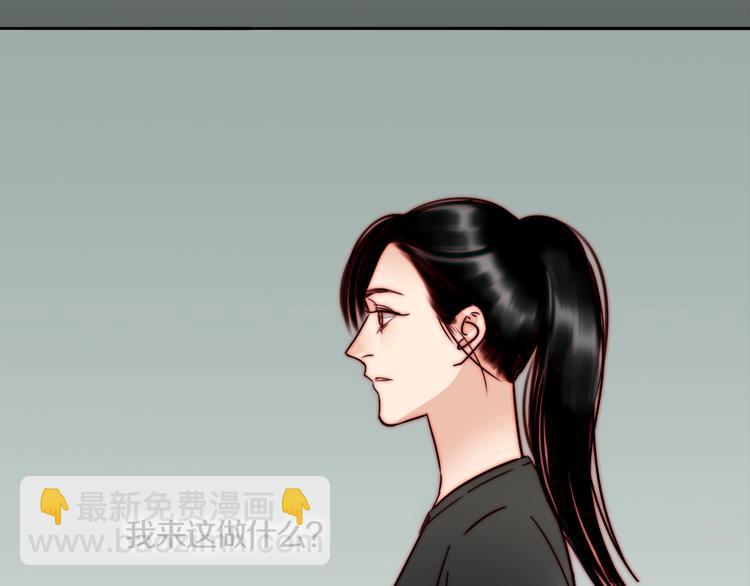 第62话  和她的关系(1/2)-第64话