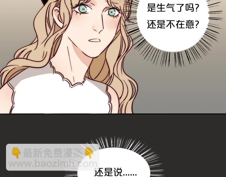 第64话  追悔莫及？(1/2)-第66话