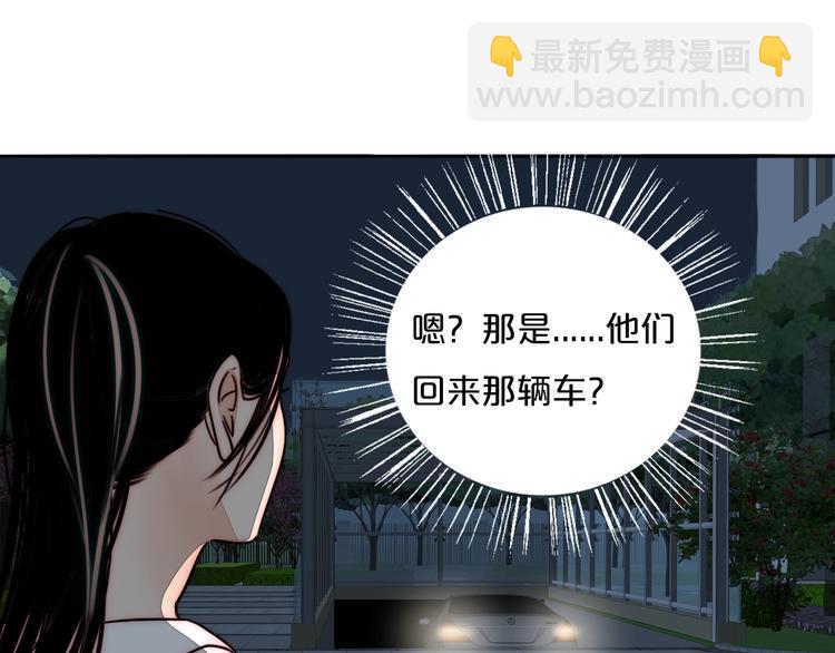 第64话  追悔莫及？(1/2)-第66话