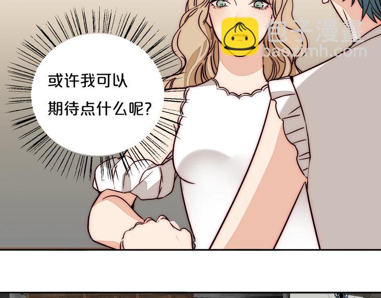 第64话  追悔莫及？(1/2)-第66话