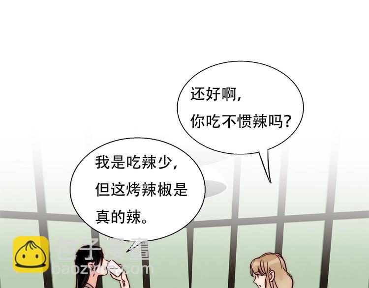 第66话  我的骑士(1/2)-第68话