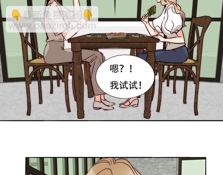 第66话  我的骑士(1/2)-第68话