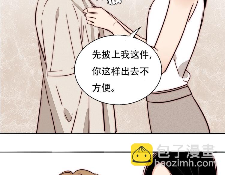 第66话  我的骑士(1/2)-第68话