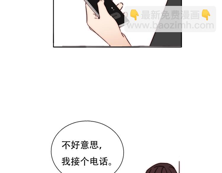 第68话  想做的事(1/2)-第70话