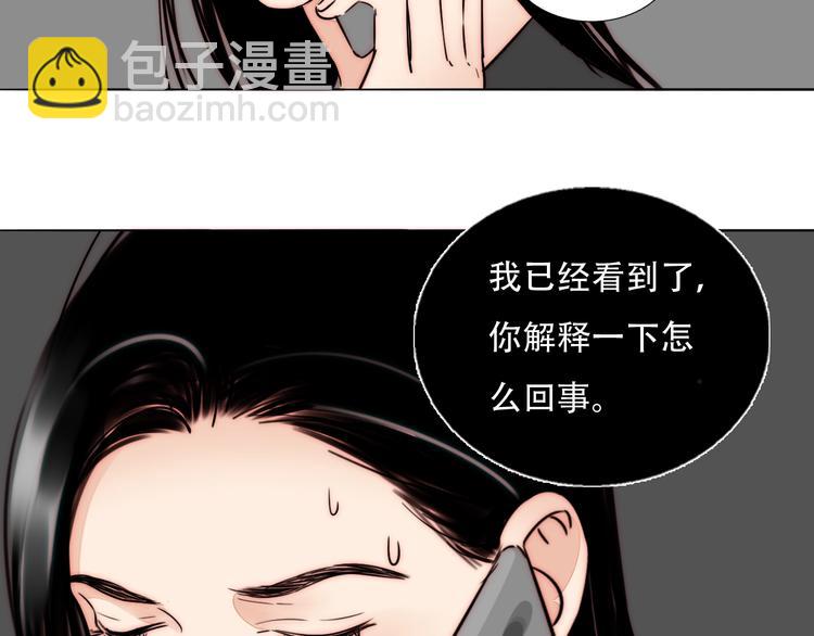 第68话  想做的事(1/2)-第70话