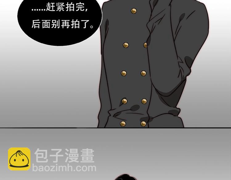 第68话  想做的事(1/2)-第70话