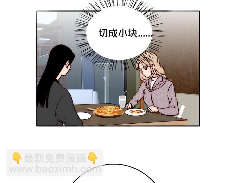 第68话  想做的事(1/2)-第70话