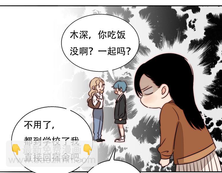第68话  想做的事(1/2)-第70话