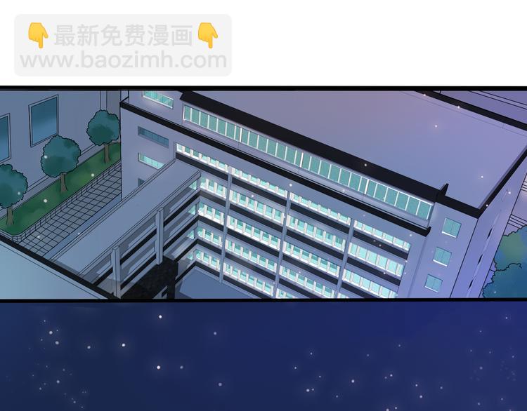 第7话 问罪！(1/2)-第8话