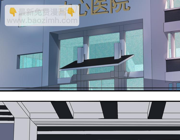 第7话 问罪！(1/2)-第8话