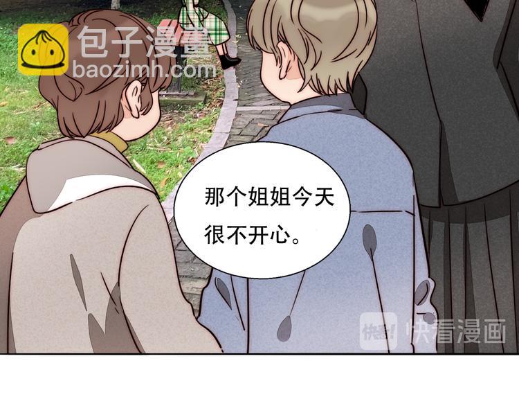 第70话  让你开心(1/2)-第72话