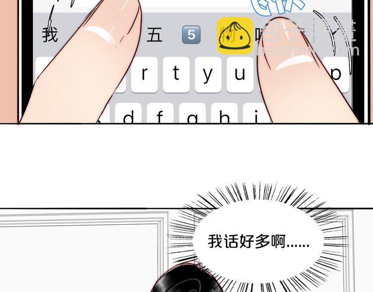 第72话 在线视频(1/2)-第74话