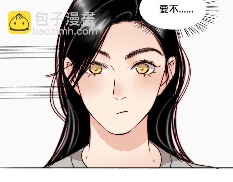 第72话 在线视频(1/2)-第74话