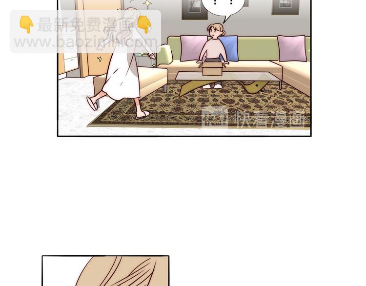 第72话 在线视频(1/2)-第74话