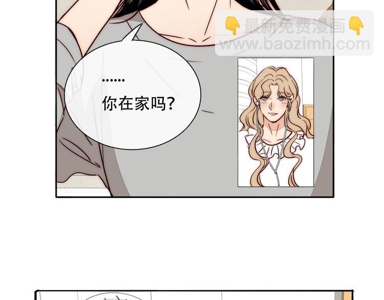 第72话 在线视频(1/2)-第74话
