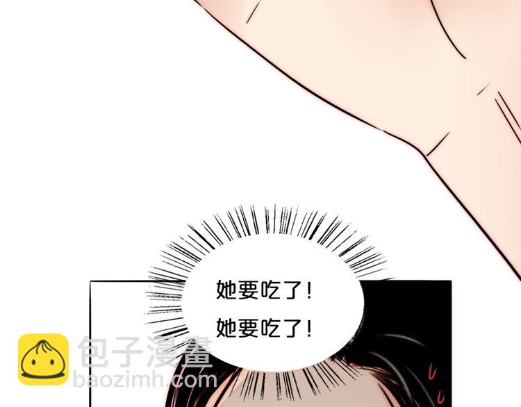 第72话 在线视频(1/2)-第74话