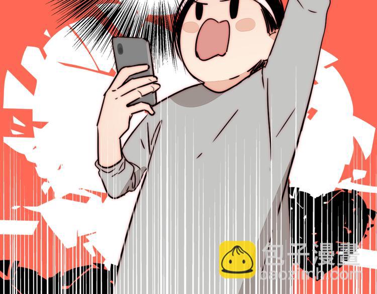第72话 在线视频(1/2)-第74话