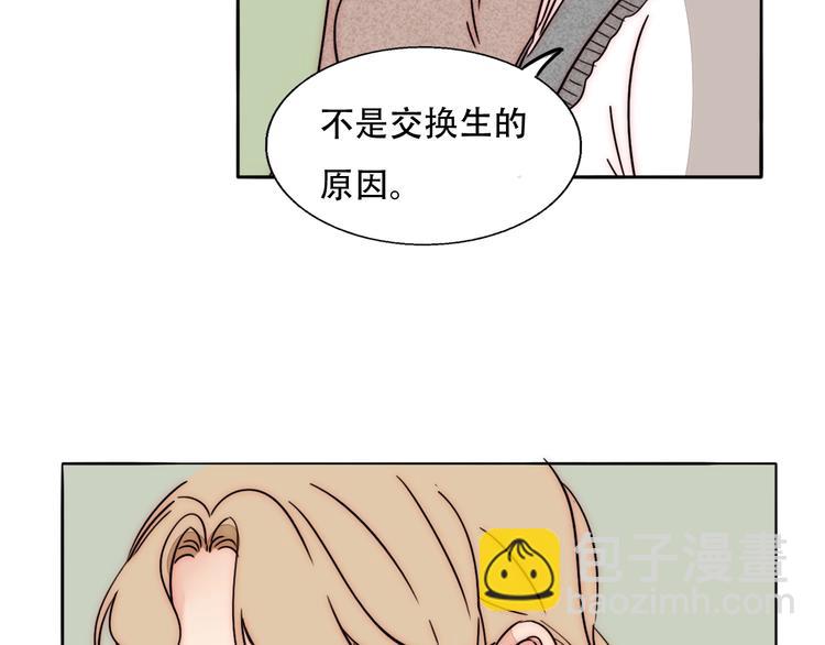 第74话  你的答案(1/2)-第76话