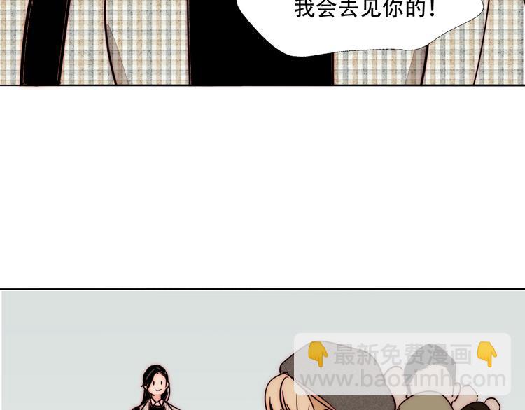 第76话  离别(1/3)-第78话