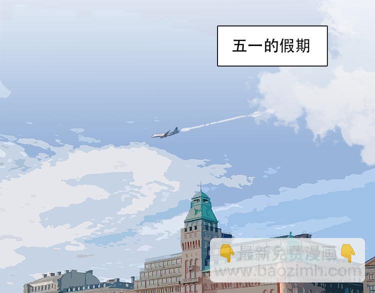 第76话  离别(1/3)-第78话