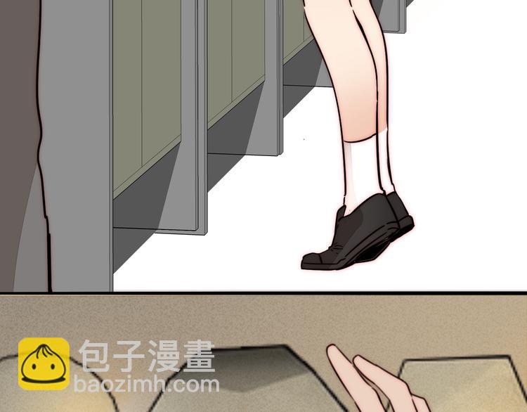 第78话  关系的转机(1/2)-第80话