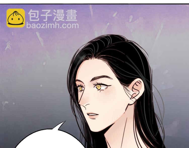 第82话 值得(1/2)-第84话