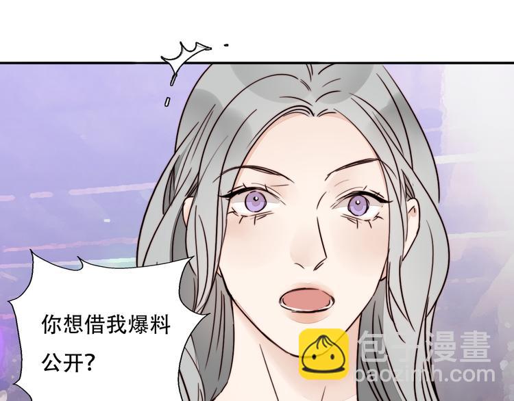 第82话 值得(1/2)-第84话