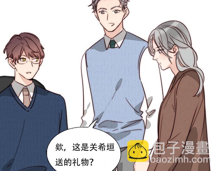 第84话  破灭(1/2)-第86话