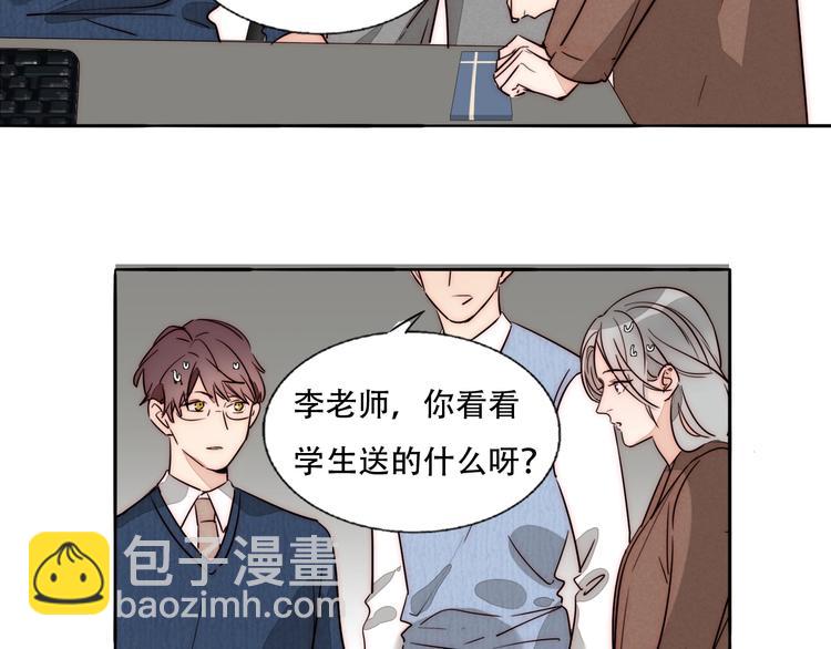 第84话  破灭(1/2)-第86话