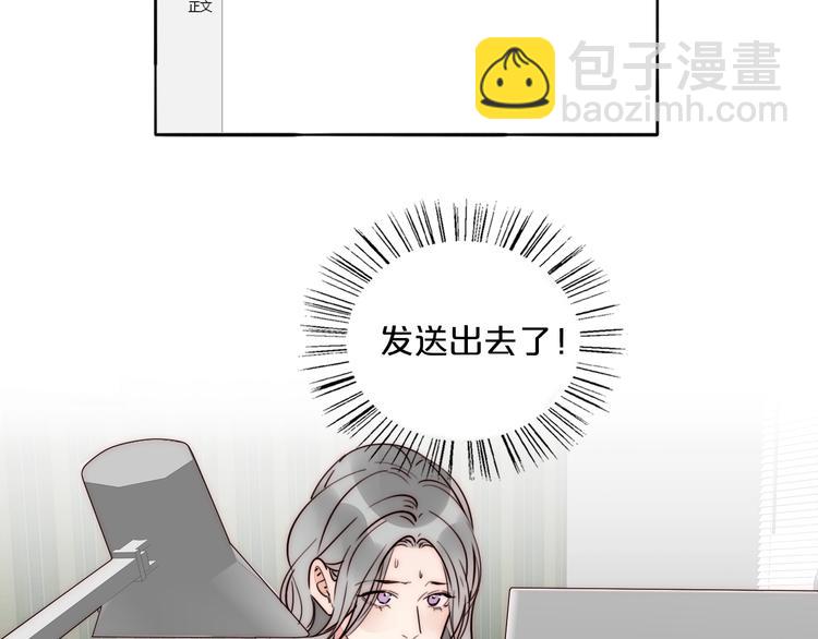 第84话  破灭(1/2)-第86话