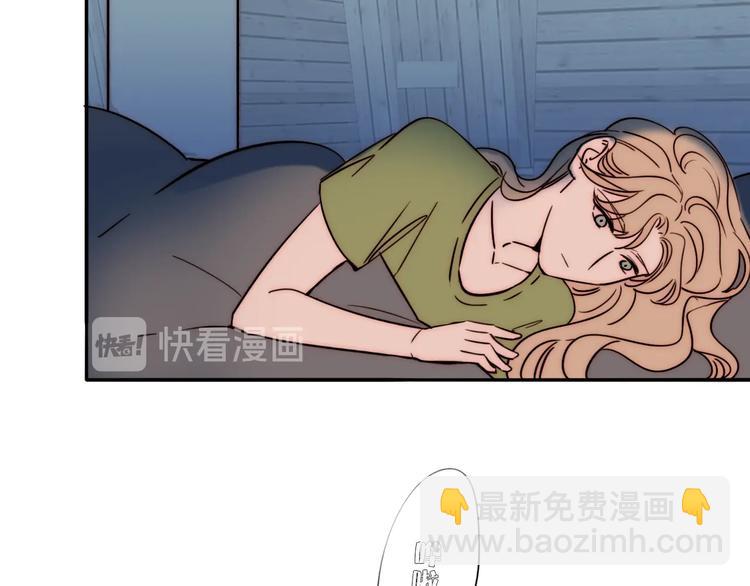 完结篇  戒指的主人(1/2)-第88话