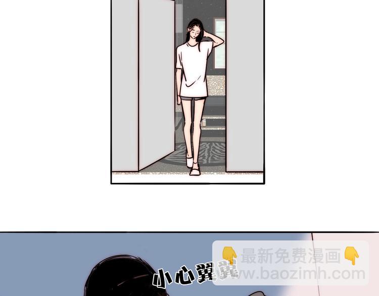 完结篇  戒指的主人(1/2)-第88话