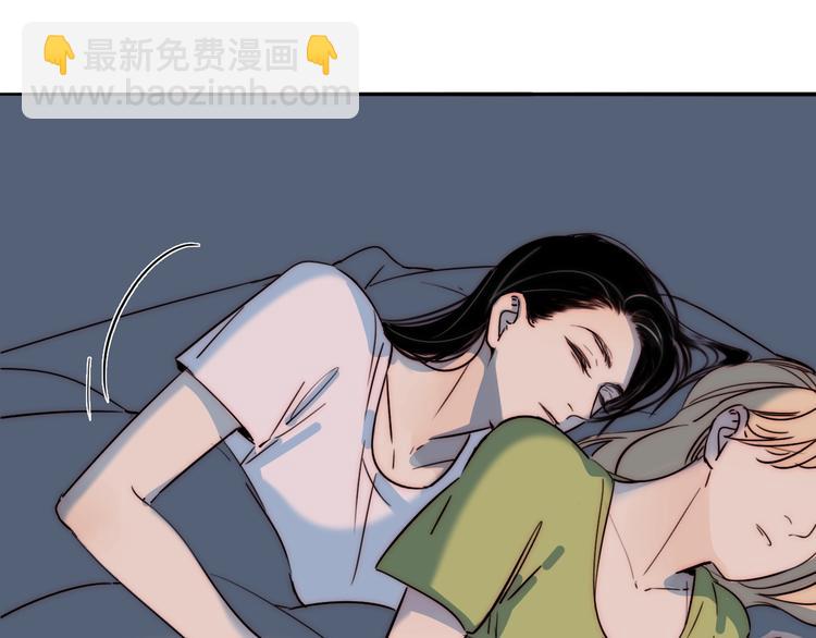 完结篇  戒指的主人(1/2)-第88话