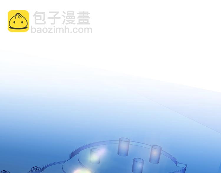 完结篇  戒指的主人(1/2)-第88话