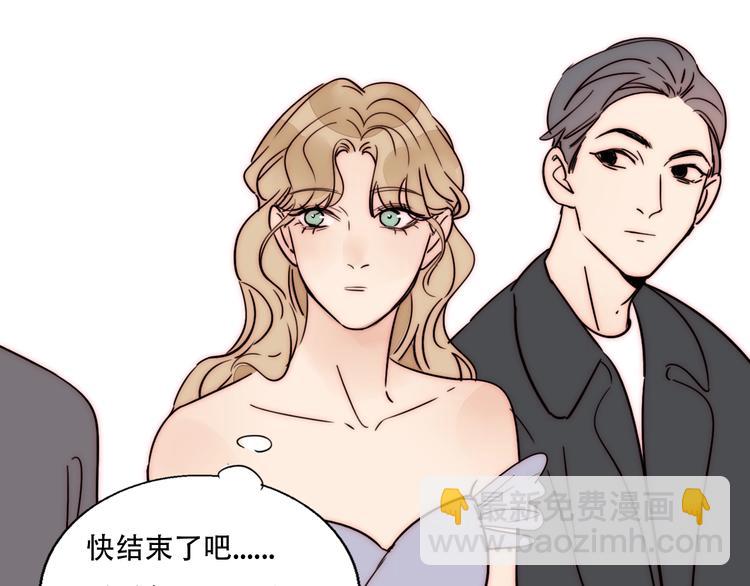 完结篇  戒指的主人(1/2)-第88话