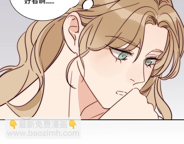 完结篇  戒指的主人(1/2)-第88话