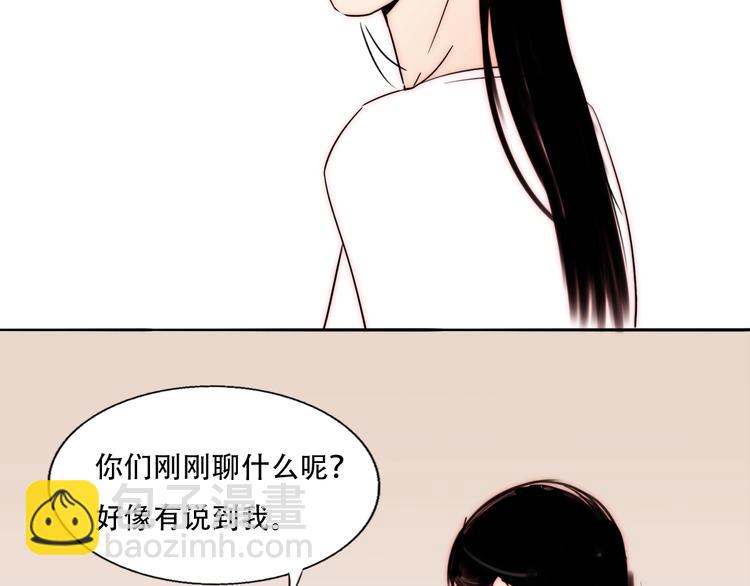 完结篇  戒指的主人(1/2)-第88话