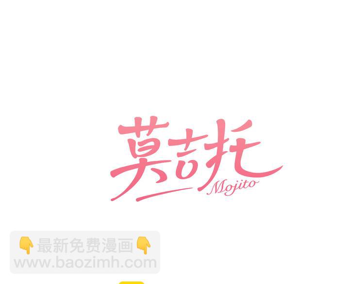 第9话 偷拍(1/2)-第10话