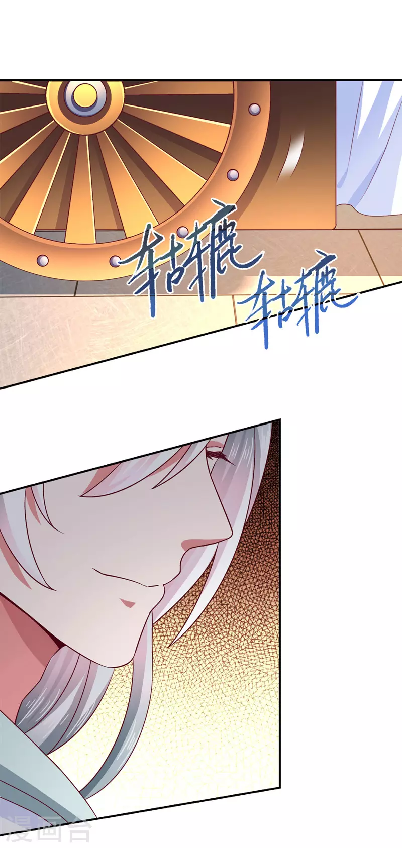 第32话 赫连绍筠-第32话