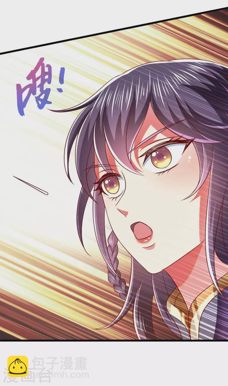 第36话 不听劝告-第36话