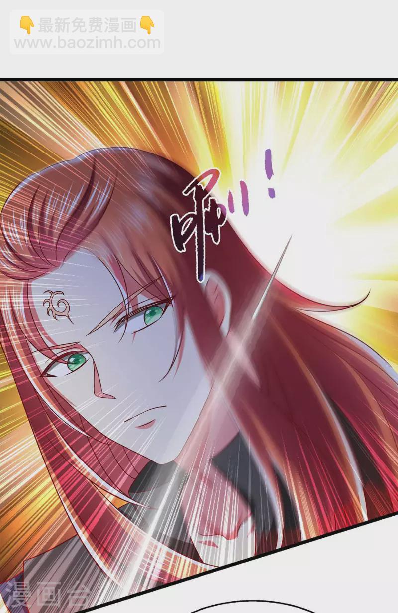 第36话 不听劝告-第36话