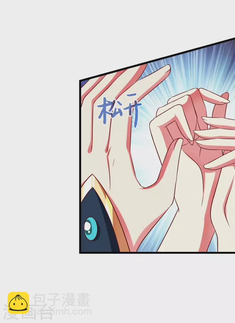 第36话 不听劝告-第36话