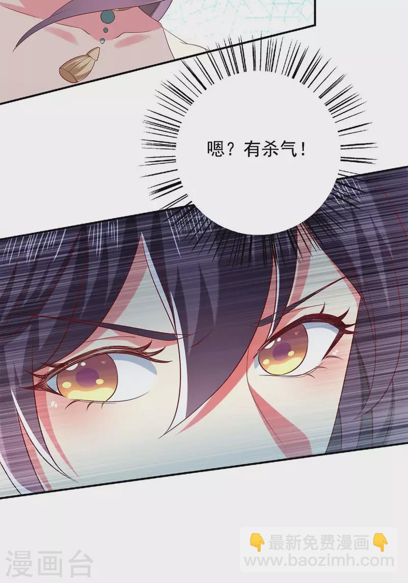 第40话 看戏去-第40话