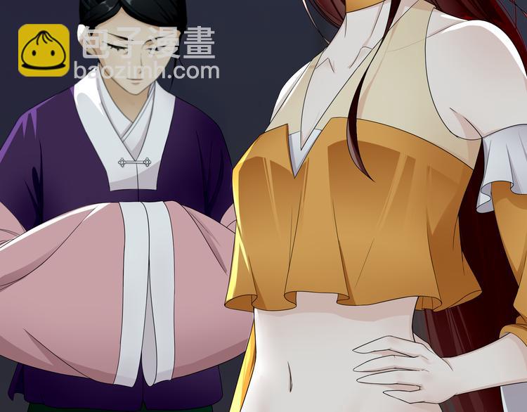 第1话 魂穿逆袭(1/3)-第2话