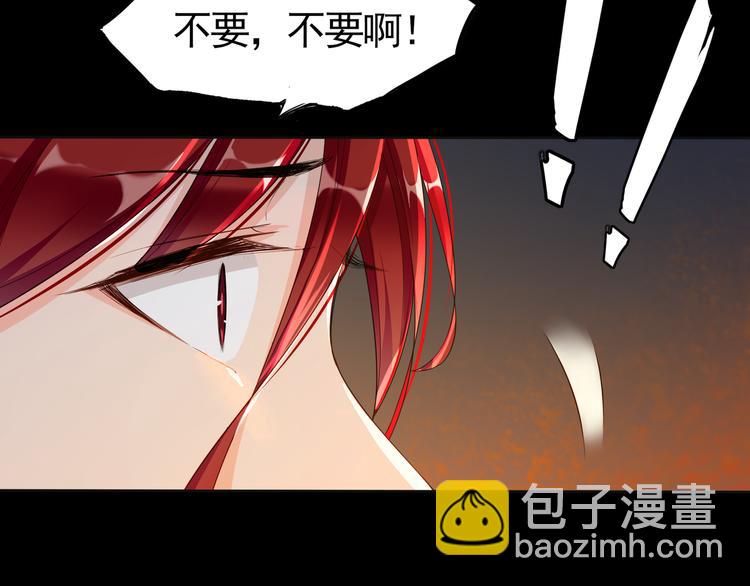 第1话 魂穿逆袭(1/3)-第2话