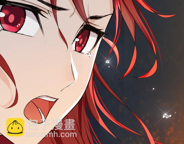 第1话 魂穿逆袭(1/3)-第2话