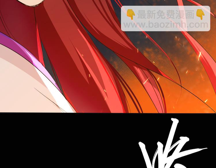 第1话 魂穿逆袭(1/3)-第2话