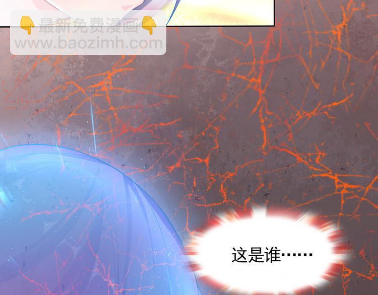 第1话 魂穿逆袭(1/3)-第2话