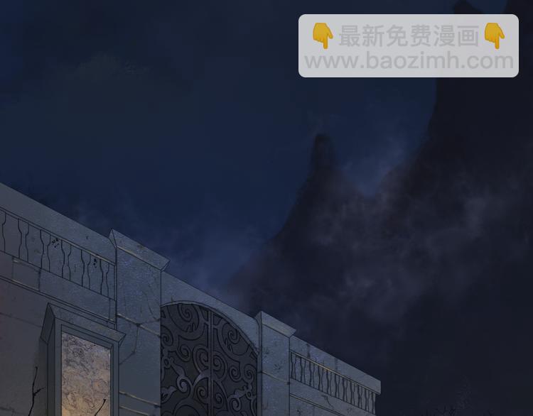 第1话 魂穿逆袭(1/3)-第2话