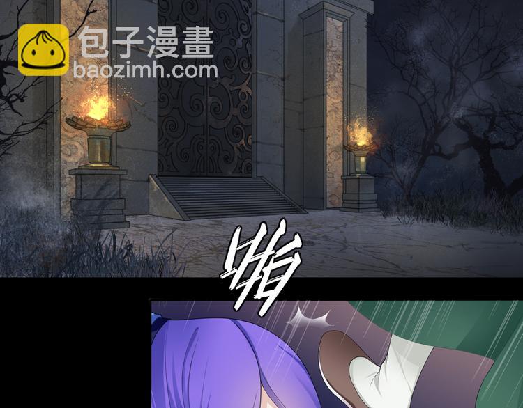 第1话 魂穿逆袭(1/3)-第2话